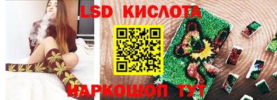 амфетамин Балаково