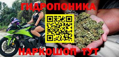 спиды Балашиха