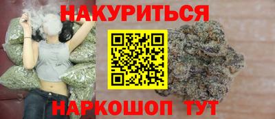 амфетамин Балаково