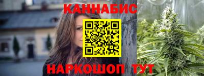 спиды Балашиха