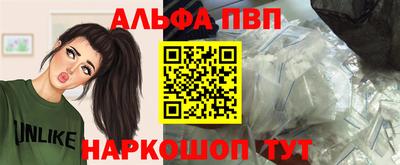 ПСИЛОЦИБИНОВЫЕ ГРИБЫ Краснознаменск